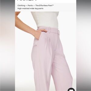 The Effortless Pant in Cloudy Lilac